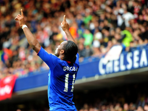 爱游戏APP 德罗巴什么水平 