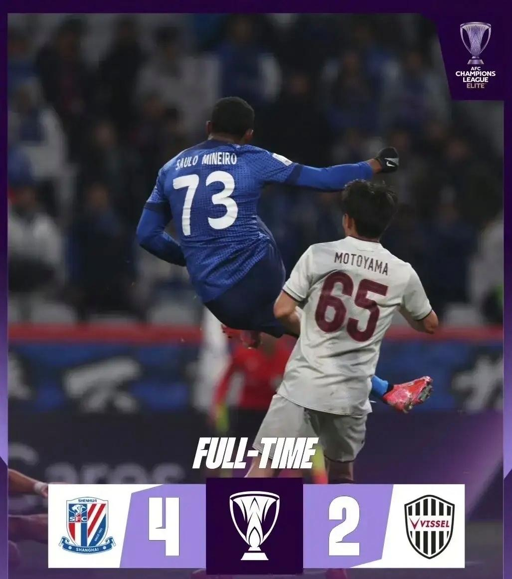 爱游戏入口关于亚冠冲刺阶段走向成谜，华盛顿奇才扳平良机，引发热议，球队文化再被提及的信息